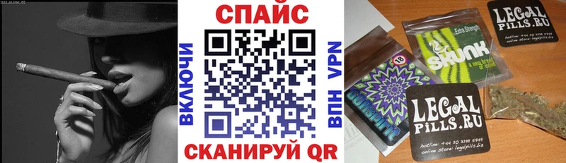 БУТИРАТ буратино Кирсанов