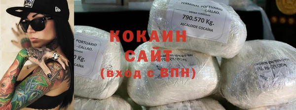 кокс Богданович