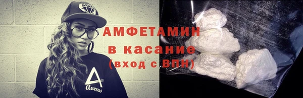 гашишное масло Белоозёрский