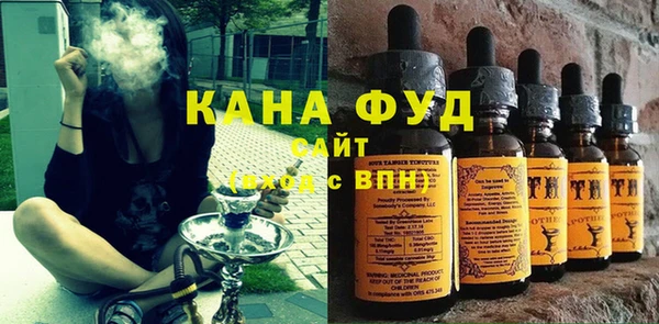 Альфа ПВП Белокуриха
