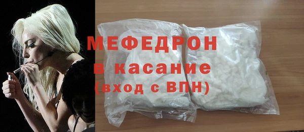 гашишное масло Белоозёрский