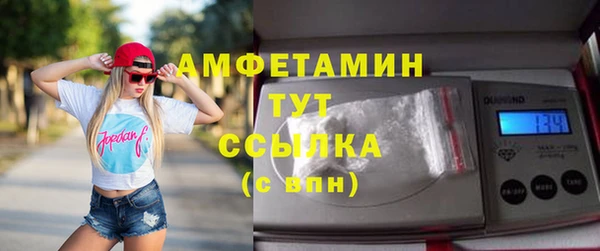 кокс Богданович