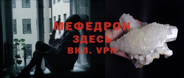 Альфа ПВП Белокуриха