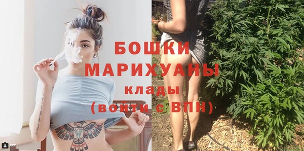 марки nbome Беломорск