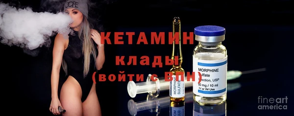 гашишное масло Белоозёрский