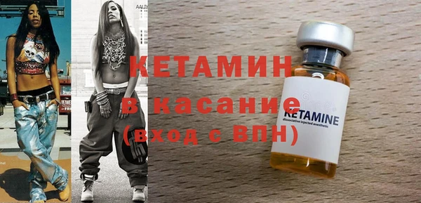 Альфа ПВП Белокуриха