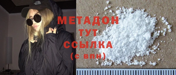 Альфа ПВП Белокуриха