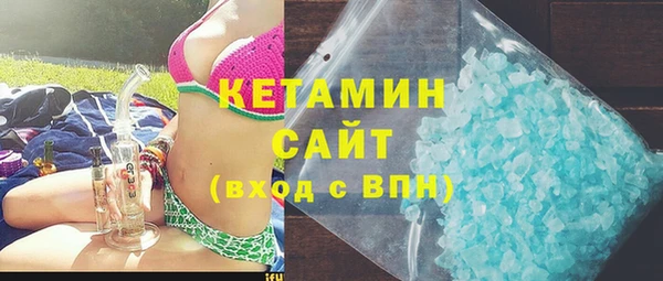 кокс Богданович