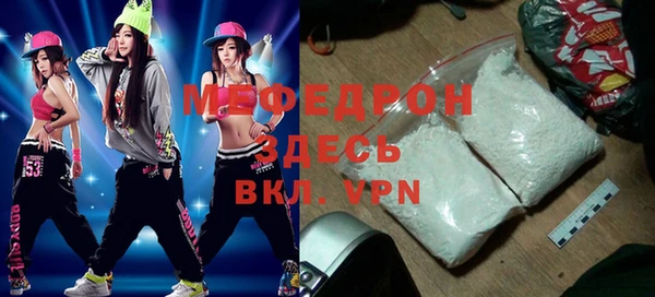 Альфа ПВП Белокуриха