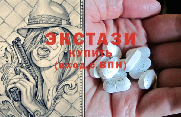 Альфа ПВП Белокуриха