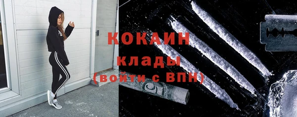 Альфа ПВП Белокуриха