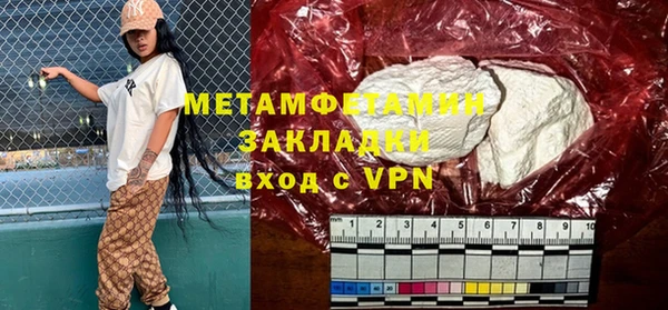 кокс Богданович